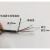 称重传感器专用屏蔽电缆线称重测力抗干扰四芯 200米(一捆)