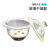 干燥器干燥罐玻璃干燥器240/300/350/400mm干燥皿真空干燥器真空 真空白色干燥器400mm