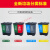 回收箱垃圾分类垃圾桶带盖办公室大号脚踩式干湿分离厨房脚踏式防 20L蓝红(可回收物+有害)