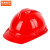 京洲实邦 安全帽工地透气加厚头盔施工建筑工程电力防护帽男士定制B 红色