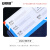 安赛瑞 PVC硬胶证件卡套 2E00201 透明65*100mm