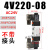 气动电磁控制阀双头220v气阀4v220-08气缸24v电子阀双向电磁阀4V220-08不带线圈 4V220-08 电压：AC24V