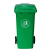 泰有缘120L大号户外塑料带轮垃圾桶公司商用厨房餐厨环卫桶 120L中间脚踏带轮(无)