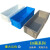 物流箱 加厚超长塑料箱 长方形周转箱 养殖箱 收纳箱 皮带箱 900*400*340mm（蓝色） PP料材质