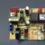 消毒柜主板ZTP168E-T1 XDZ118-ET1康宝显示板电路板线路板控制板 电路板