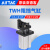 AirTac原装亚德客阻挡气缸TWH/TTH/TDH20X15L/20X15SL TTH20X15SL
