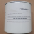 simalube 液压吸油滤 单位：个 TX1P581010006