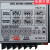 FACP-11智能控制模块阀门控制器电动执行器蝶阀球阀控制器 输入输出4-20mA