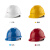 哥尔姆安全帽 玻璃钢防撞帽子GM736黄色 定制logo印字 工地施工