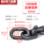g80锰钢起重链条吊索具葫芦吊链吊具工业铁链子吊装锁链倒链工具 国标32mm承重32T
