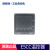 欧姆龙OMRON原装E5CC温控器替代E5CZ-Q2MT/R2MT E5CC-RX2ASM-801