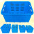 蓝色塑料整理箱 外尺寸67cm*47.5cm*36.5cm 起订量10只  货期15天