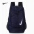 耐克（NIKE）气垫篮球包大容量初高中学生书包双肩包USA体育生训练包2024春 蓝色气垫
