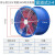 加达斯定制管道轴流风机大功率工业排气扇强力抽风机排风扇岗位式换气扇220V 管道(3-4)