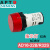 AD16-22B/G26S苏州西门子APT指示灯 绿ACDC110V 红R32S AC380V 红色指示灯AC380V AD16-22B/R32S