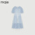 Maje春秋女装时尚镂空泡泡袖公主裙连衣裙长裙MFPRO02349 天蓝色 T42