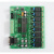 定制八路输入输出继电器工控板/STC89C52可编程开发控制板 国产仿 24V供电 烧录器串口线