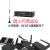 物联网通信网口/rs485转4gdtu网络模块串口通讯服务器HF-EG46 单个设备+网线+固定支架()