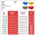 京胜丰博 斜插式周转箱带盖600*400*270mm大号加厚塑料存储箱工业仓储箱物流箱塑胶箱转运箱工具箱红色