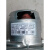 定制定制真空吸尘器用单相串励电动机-风机DOMEL440.3.608-4 230- 440.3.411-2  1400W