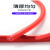 沁度AGG直流硅胶高压线超柔软耐高温线防击穿5KV10KV20KV0.5-2.5平方 5KV-0.5平方/米 红色