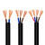 起帆(QIFAN)电线电缆 RVV3*1.5+1*1平方国标3+1芯电源线四芯多股铜丝软护套线 黑色100米