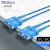 创优捷 光纤跳线 铠装 双纤 SC/UPC-SC/UPC-单模-G.652D-3mm-1M-LSZH-蓝色