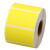 官袋 条码纸 铜版纸标签打印纸100mm*150mm 500张/卷不干胶标签纸 黄色 3-5个工作日