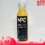 农夫山泉NFC100果汁鲜榨橙汁芒果番石榴苹果300ml*24无添加饮料 苹果香蕉汁300ml*8瓶