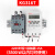 kg316T微时控开关220v定时器380v路灯时间控制器大功率 220V时控+接触器25A(5500W)