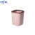 中环力安 小号方形粉色 压圈垃圾桶创意卫生间厨房客厅无盖垃圾篓 ZHLA-854