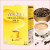 麦馨 咖啡粉Maxim三合一韩国进口摩卡速溶100条礼盒装黄盒咖啡 白金奶香咖啡礼盒装1200g100条