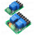 (RunesKee)1路/2路30A继电器模块带光耦隔离大电流支持高低电平触发5V12V24V 2路（5V）