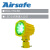 Airsafe 航安 LED立式跑道入口灯（EUL-TH-LED）绿色灯【跑道灯具系列】