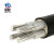 鼎献 电线电缆 YJLV 3*95平方 3芯国标铝芯阻燃电力电缆 1米