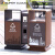 Supercloud 户外分类垃圾桶 干湿分类垃圾箱公园小区环卫公共果皮箱灭烟桶 咖啡色镀锌板（带烟灰缸）