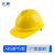 元棉 安全帽 国标ABS 防砸透气 工业头盔 ABS透气V型黄色