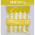 塑料挂签一体式封条吊牌安能物流标签子单挂牌韵达快运扎带标识牌 黄色(200个)