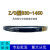 三角带Z/O型Z830-Z1450橡胶传动带B型C型D型工业机器带 Z/O/1450