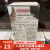 山姆会员商店山姆会员超市 马来西亚益昌老街生椰拿铁 速溶咖啡粉固体饮料 拆分(16g*10包)16g
