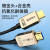 秋叶原（CHOSEAL）HDMI2.1光纤线 8K60Hz高清视频线 长距离商业工程家装投影数据线 8K60HZ/4K120HZ【纯享款】 5米