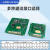 超高频模块RFID读写模块远距离射频模块UHF模组读写器模块 YZ-M40-USB+232 40陶瓷读卡距离