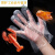 级一次性手套透明手套防水手套薄膜加厚餐饮家务环保手套 厚款 10包1000只