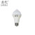 龙代（longdai）LED感应灯E27螺口过道灯泡 人体红外线感应灯泡-5W正白光（10个装）