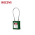 BOZZYS BD-G44 KA 150*3.5MM不锈钢缆绳 通开型工程缆绳安全挂锁