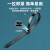 鲁谦 扎带 多功能理线带绑带 专业自锁式2.5*150mm黑色尼龙束线带 约150根/包 ZD-38