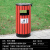 户外垃圾桶公共场合果皮箱大号景区分类环卫室外小区公园垃圾箱筒 三色桶