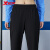 特步（XTEP）小C裤梭织运动长裤2024夏季新款百搭运动裤女士透气休闲裤子 正黑色 S
