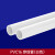 16pvc20mm穿线管阻燃电工套管电线管接头线管水管管件配件胶水 16pvc 穿线管(白色)1米的单价