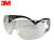 3M SF201AF眼镜透明防雾超轻安全眼镜骑行作业2副装 定做